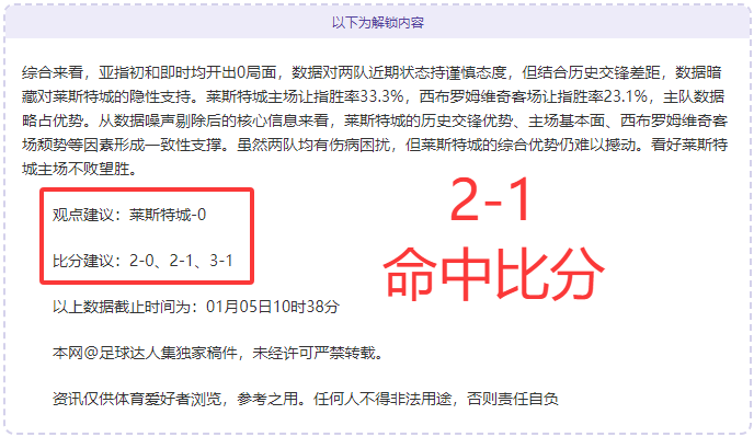 国王队主场,激战,逆境之中,金年会,金年会官方网站,金年会平台,金年会jinninhui