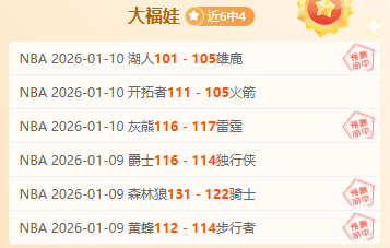 曼联拟,万欧报价收,购巴塞罗那,金年会,金年会官方网站,金年会平台,金年会jinninhui