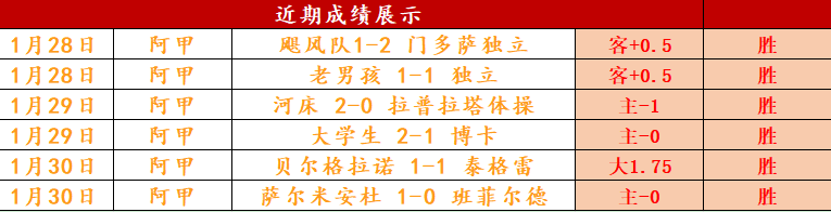 我国,大洋一号,功勋船迎来,金年会,金年会官方网站,金年会平台,金年会jinninhui