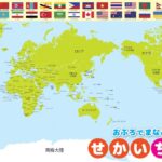 深度调查,戴琳借款纠,纷升级,金年会,金年会官方网站,金年会平台,金年会jinninhui