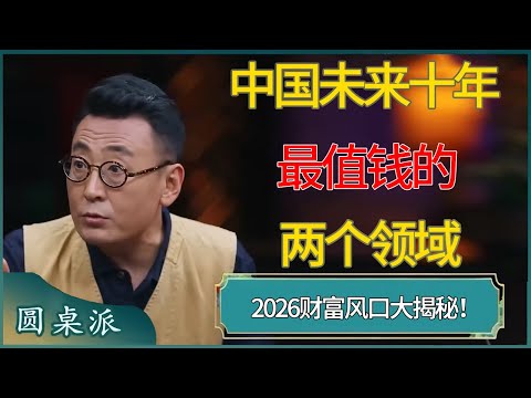蓉城客场与,国安,平局收场,金年会,金年会官方网站,金年会平台,金年会jinninhui