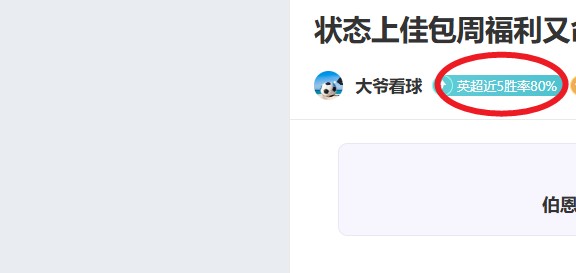 国安风云突,核心球员流,教练李明卸,金年会,金年会官方网站,金年会平台,金年会jinninhui