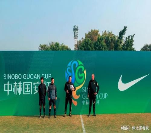 葡杯激战四,日连胜,巅峰对决在,金年会,金年会官方网站,金年会平台,金年会jinninhui