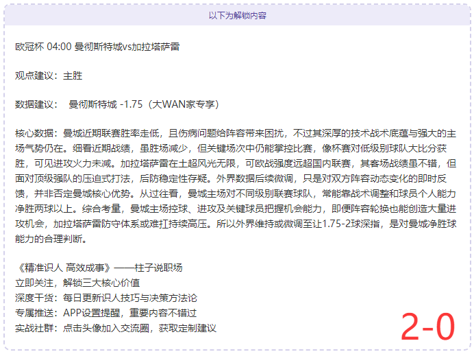 所罗门群岛,发生,级地震,金年会,金年会官方网站,金年会平台,金年会jinninhui