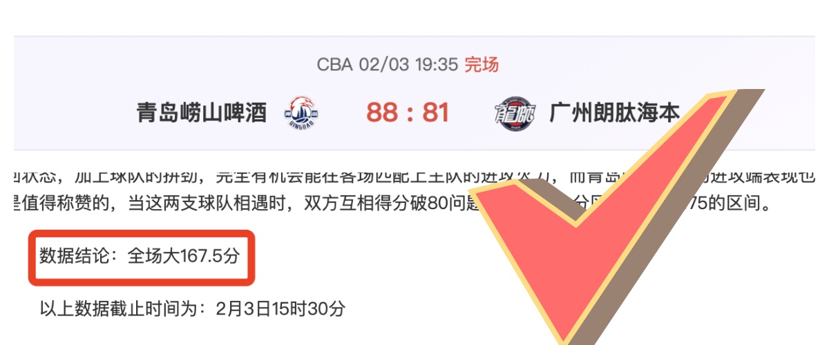 迈阿密国际,官方,厄瓜多尔球,金年会,金年会官方网站,金年会平台,金年会jinninhui