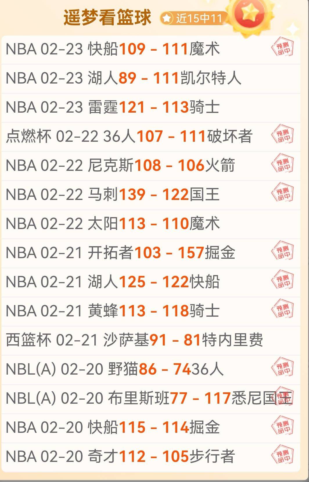 中国跳水队,全力备战,游泳世锦赛,金年会,金年会官方网站,金年会平台,金年会jinninhui