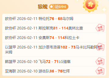 中国跳水队,全力备战,游泳世锦赛,金年会,金年会官方网站,金年会平台,金年会jinninhui