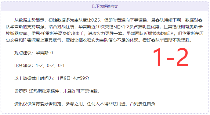 激情对决,布鲁克林篮,网挑战洛杉,金年会,金年会官方网站,金年会平台,金年会jinninhui
