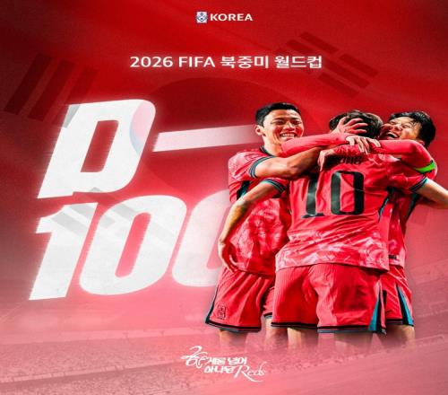 春运初期天,气预警,雨雪冰冻,金年会,金年会官方网站,金年会平台,金年会jinninhui