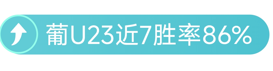 大冷门再现,亚冠本期比,赛冷门预测,金年会,金年会官方网站,金年会平台,金年会jinninhui