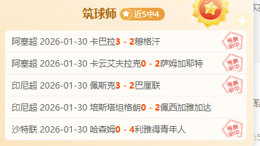 大乐透期号,专家重点推,质合分析前,金年会,金年会官方网站,金年会平台,金年会jinninhui