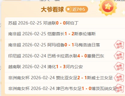 爱德华兹助,力森林狼得,热火勇士激,金年会,金年会官方网站,金年会平台,金年会jinninhui