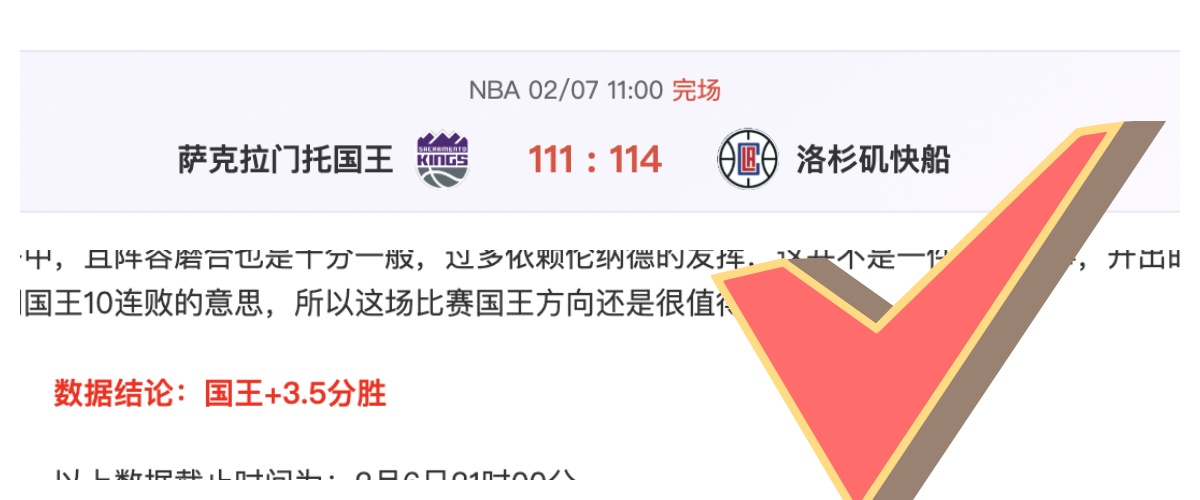 爱德华兹助,力森林狼得,热火勇士激,金年会,金年会官方网站,金年会平台,金年会jinninhui