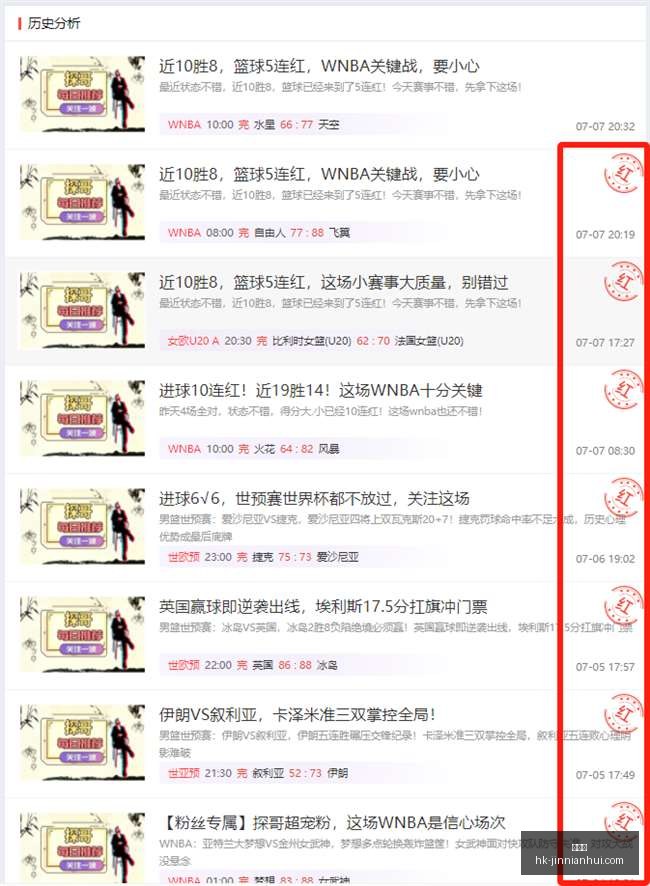 金年会,金年会官网,金年会活动,金年会官网,金年会活动,金年会线上交流,金年会资讯,金年会报名