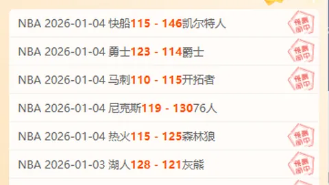 揭秘幕后：乌度卡真相大白！发布会痛批史密斯，暗藏不与杜兰特“死磕”的隐情，为何至今按兵不动？