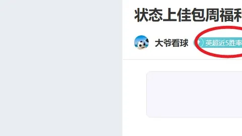 太阳7连赛停歇后迎雄鹿，比尔复出状态不明