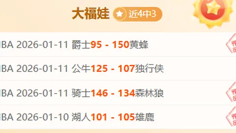 瓜迪奥拉看好塞门约未来，中场进球困扰及对哈兰德依赖引发讨论