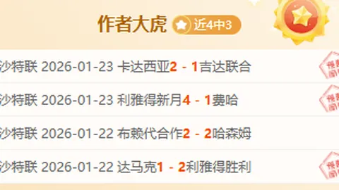 中国跳水队全力备战2025游泳世锦赛，目标再攀高峰