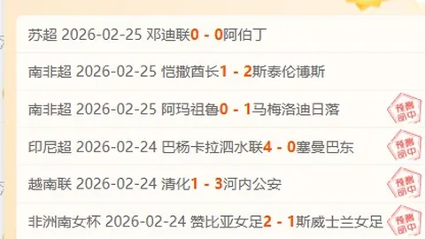 爱德华兹助力森林狼得分，热火勇士激战续写四连胜传奇