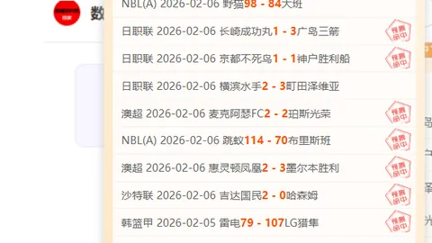 巫师先锋：瞄准核心强化