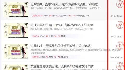 金年会 143236